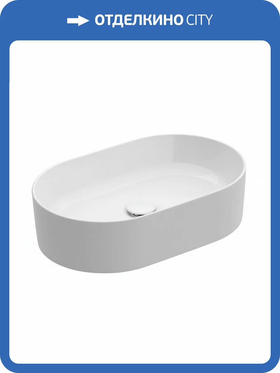 Раковина Villeroy&Boch Collaro 4A205601 55 см фото 5