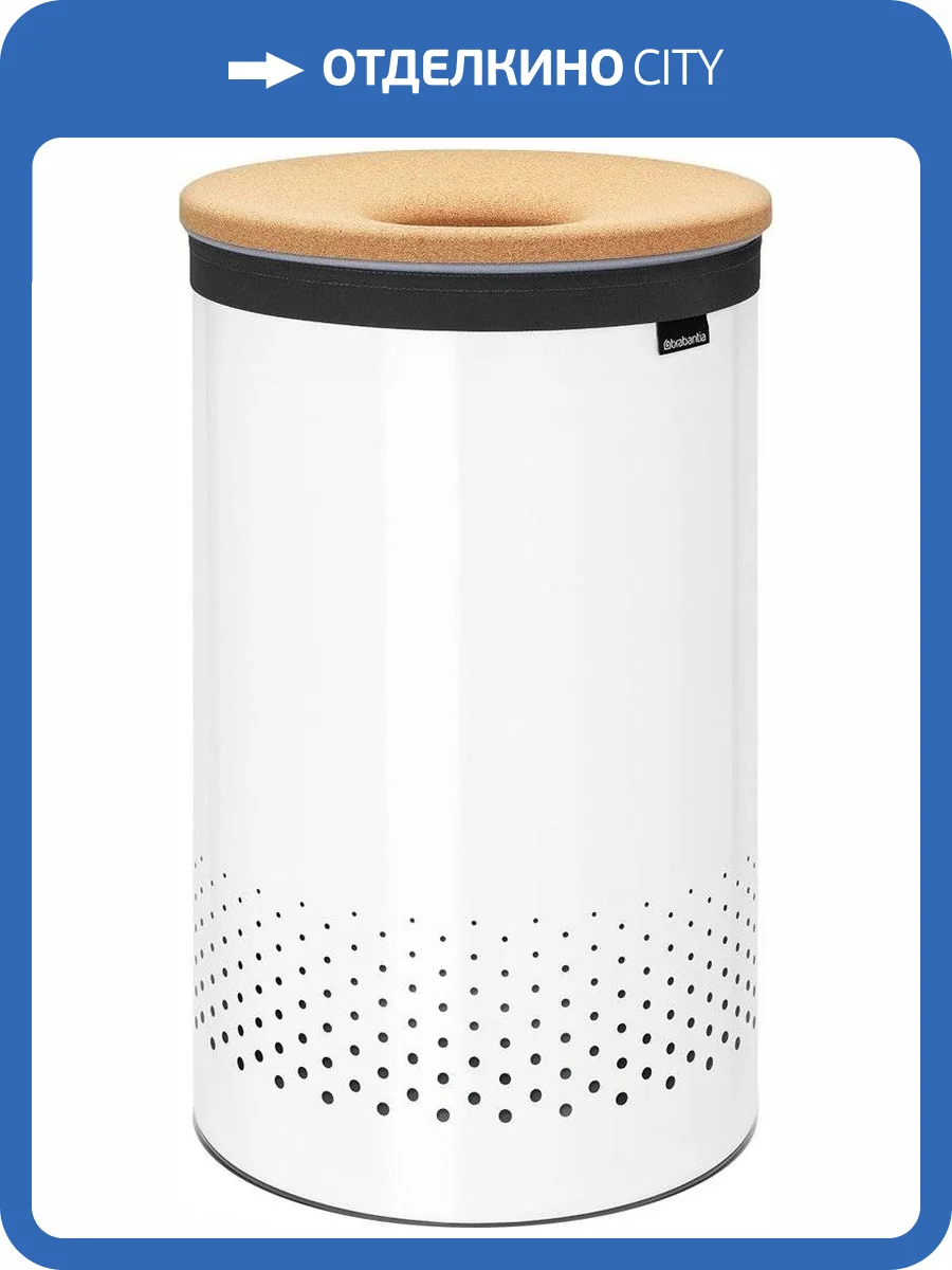 Корзина для белья Brabantia 104404 фото 10