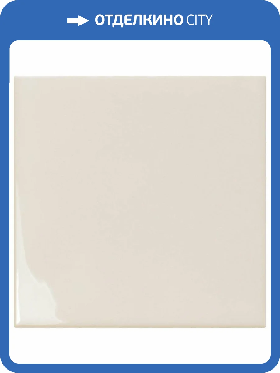 Керамическая плитка WOW Twister 129143 Vapor 12.5x12.5 фото 2