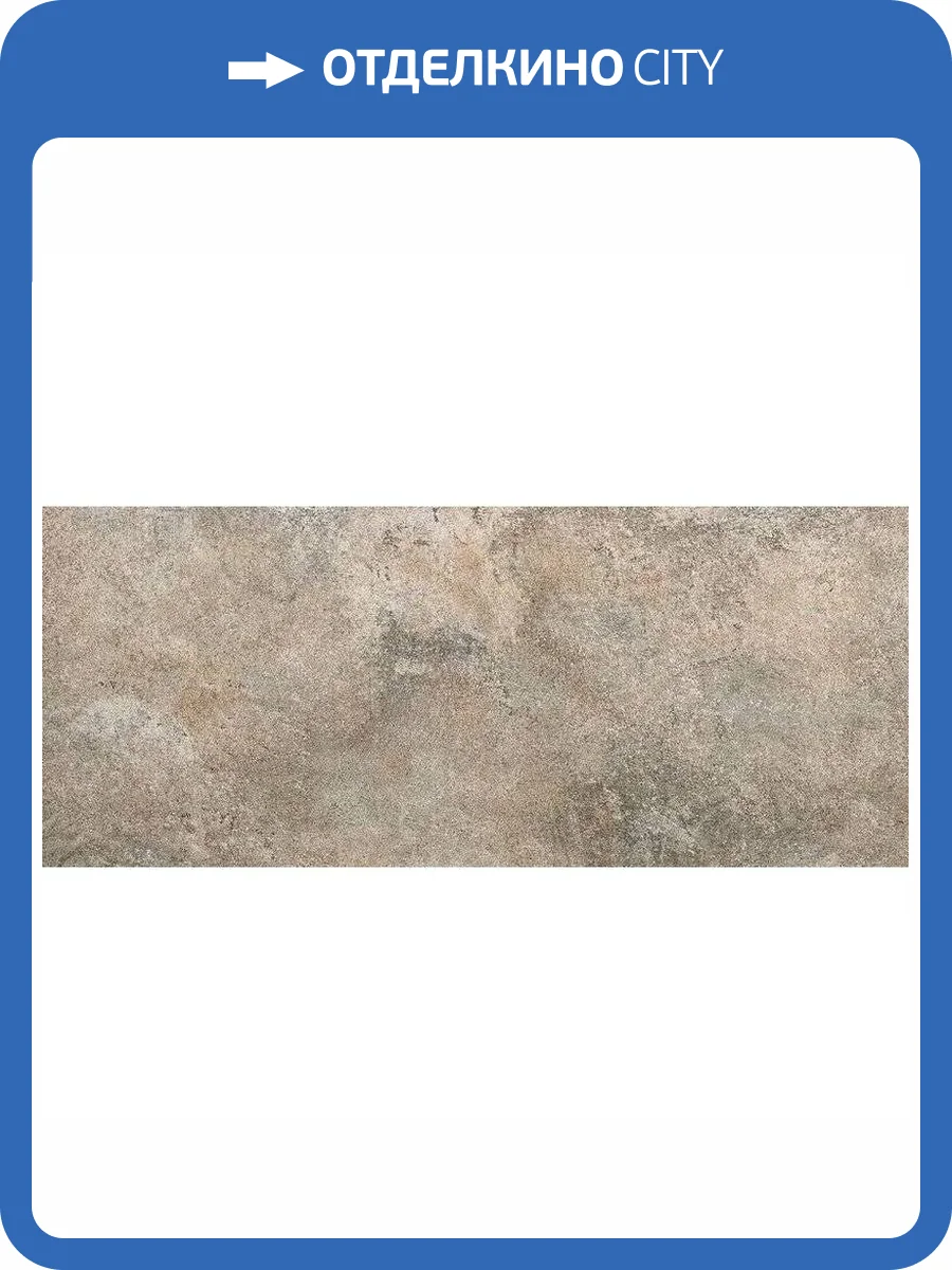 Керамическая плитка FAP Ceramiche Nobu fRXL Slate Matt Rt 50x120 фото 17