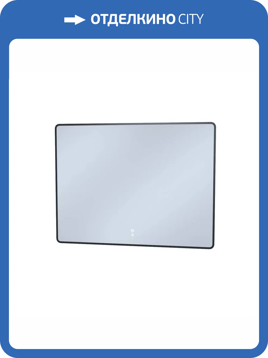 Зеркало Iddis Cloud X CLX10T0i98 с подсветкой и подогревом, 100 см фото 5