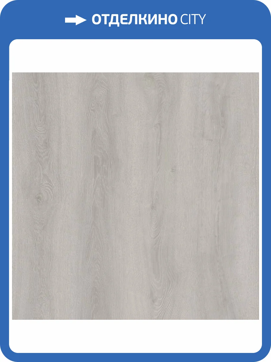 SPC Ламинат Alta Step Gusto 4/34 4V SPC3306 Дуб чуррос 1218x180 фото 4