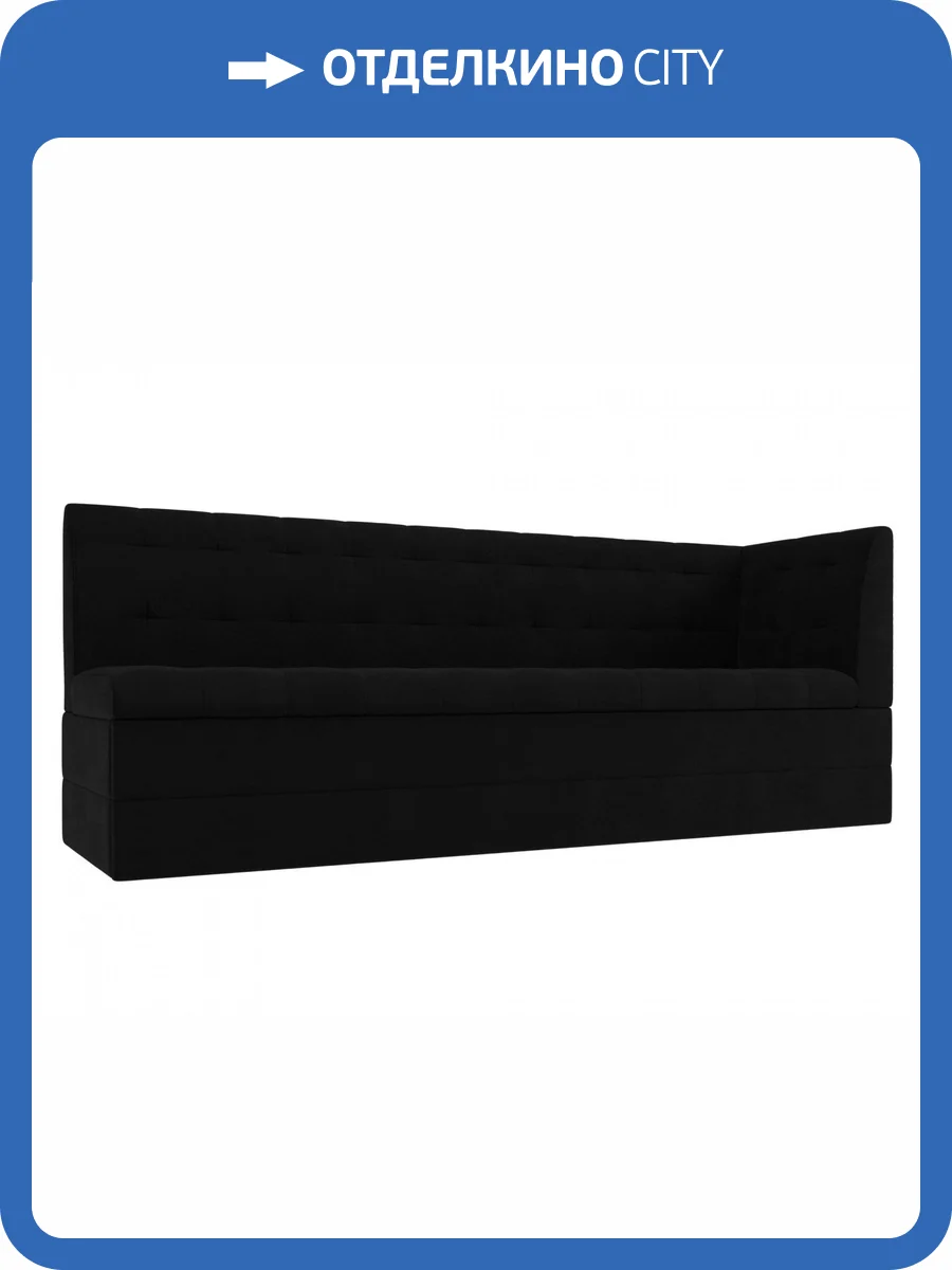 Кухонный диван Лига Диванов Бриз 100382 Черный 181/58/85 фото 10