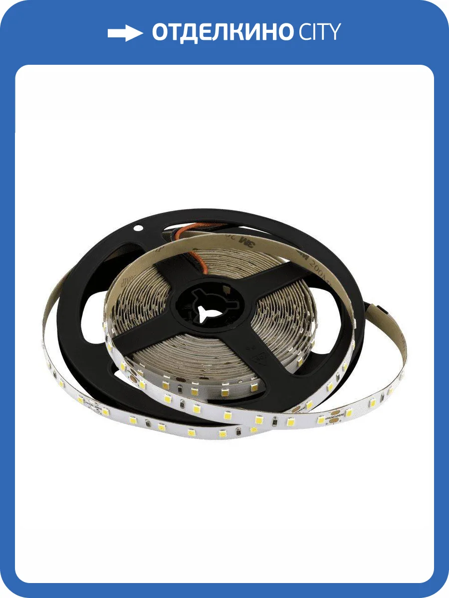 Светодиодная лента SWG 8,6W/m 84LED/m 2835SMD холодный белый 5M 005848 фото 3