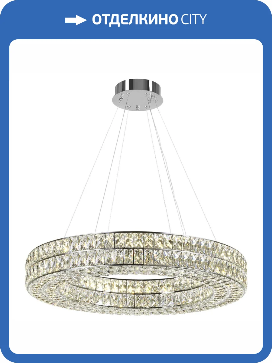 Люстра Odeon Light Panta 4927/85L фото 6