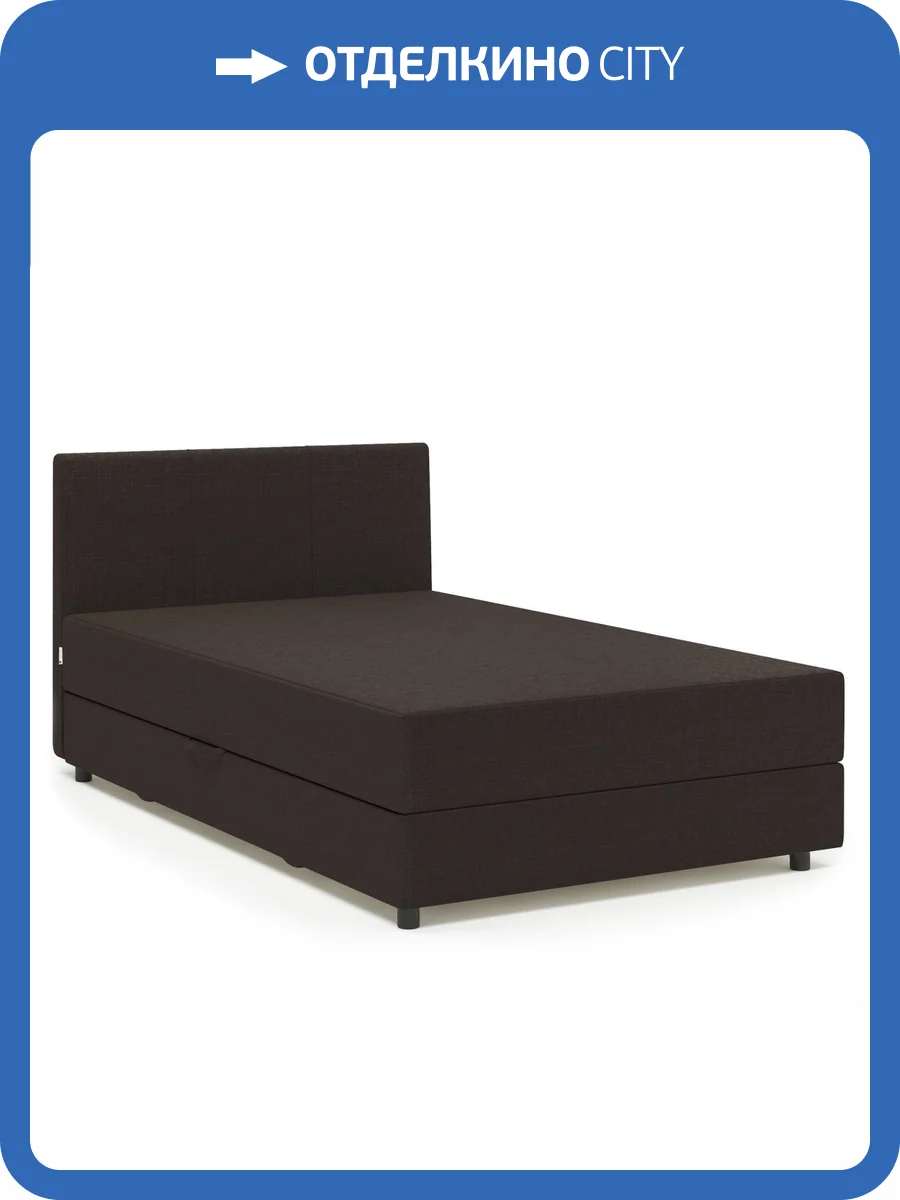 Кровать Шарм-Дизайн Классика 104210563 140x198 рогожка шоколад фото 5
