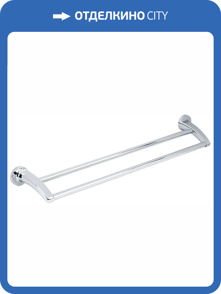 Полотенцедержатель Veragio Oscar OSC-5222.CR хром фото 3