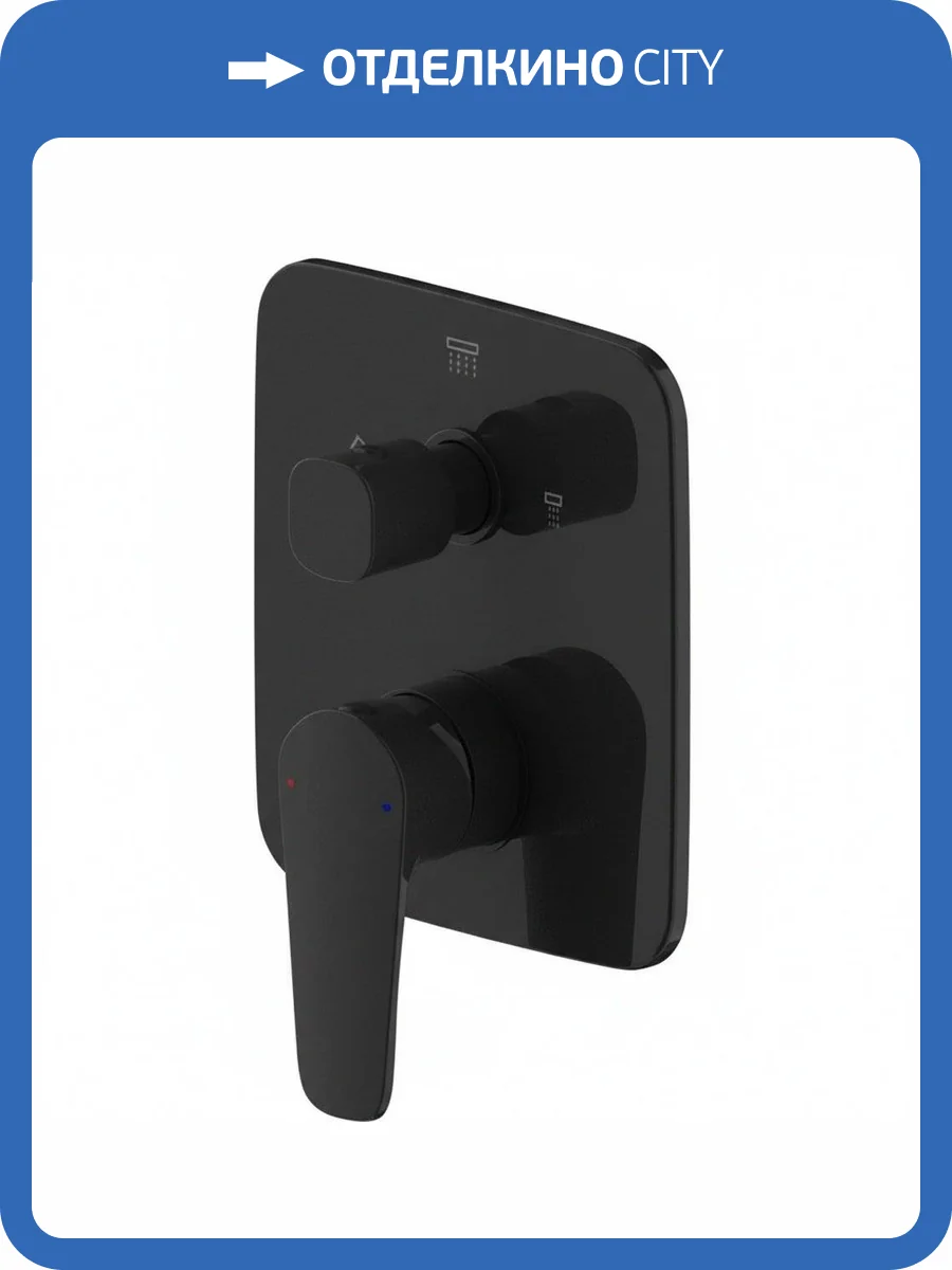 Смеситель для ванны Bravat Source PB8173218BW-3-ENG черный фото 3