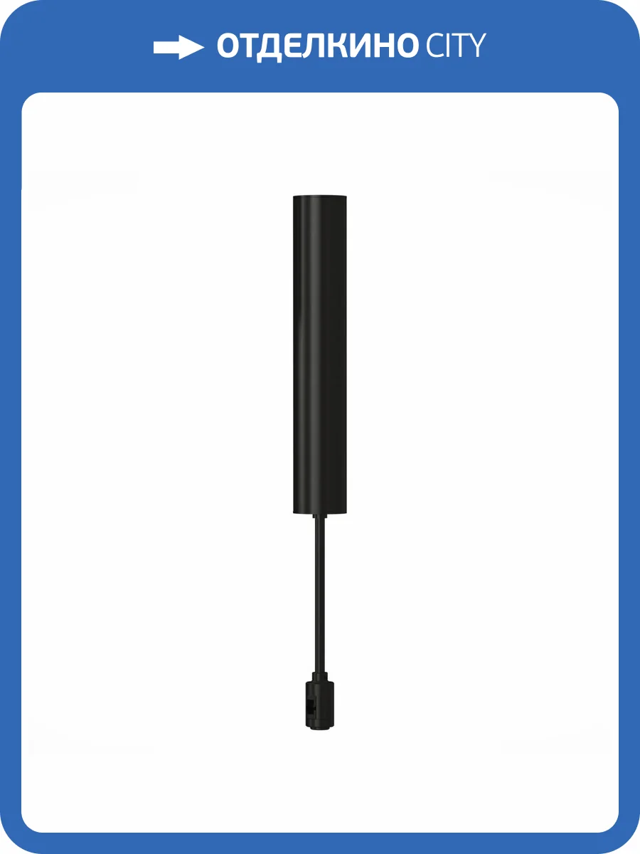 Потолочное основание для блока питания с вводом питания ST Luce Farm ST028.402.00 фото 2