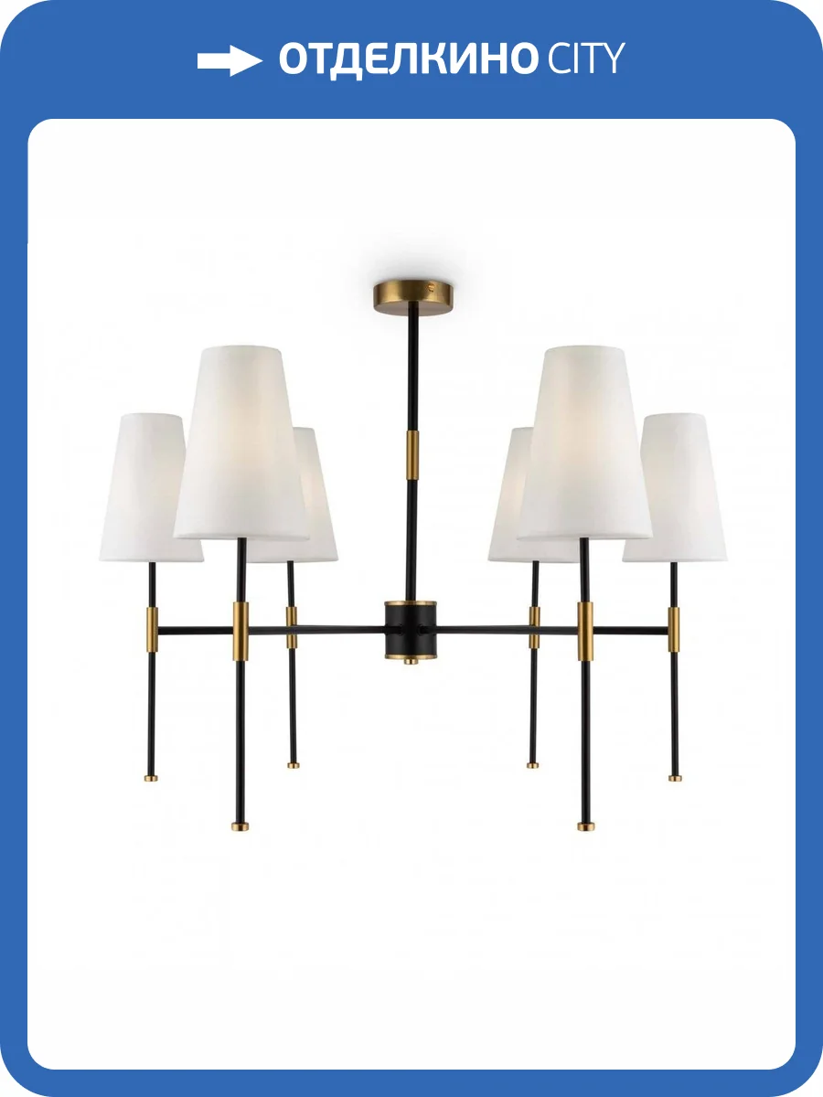 Подвесная люстра Freya Tida FR5196PL-06BBS фото 3