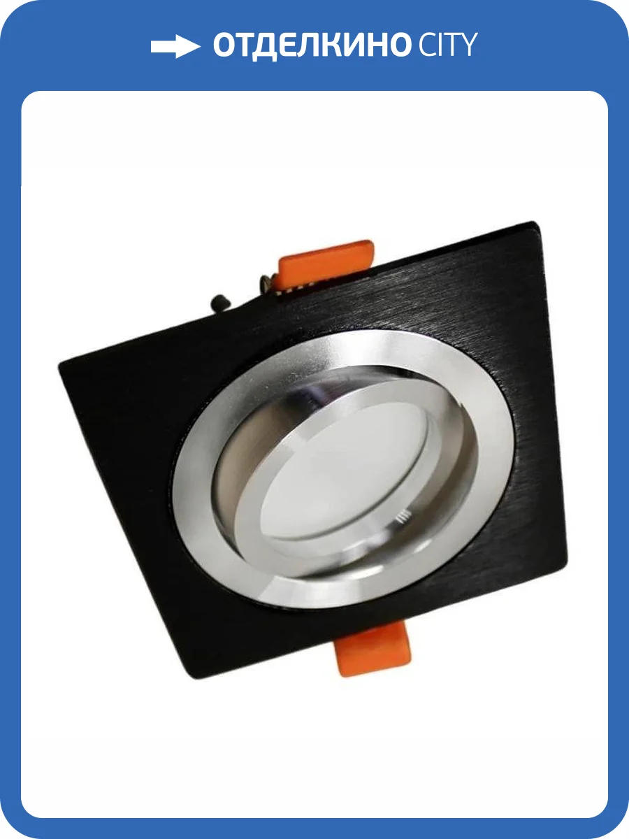 Встраиваемый светильник Lumina Deco Luka LDC 8062-L90 BK+SL фото 3