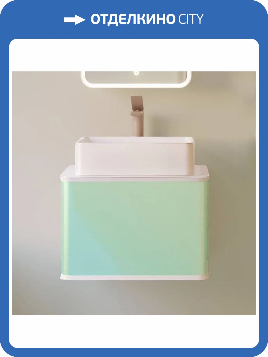 Тумба с раковиной Jorno Pastel 58 бирюзовый бриз фото 12