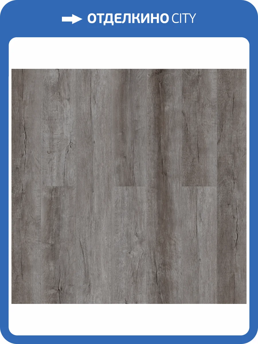 SPC Ламинат Noventis Avalon 3.5/31 4V 1581 Дуб Камелот 1200x180 фото 3