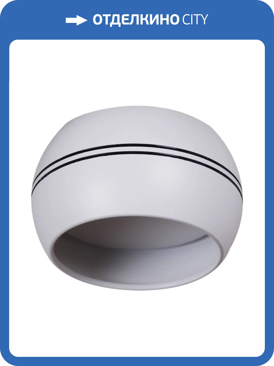 Точечный светильник Reluce 53058-9.5-001UR GX53 WT+BK фото 4