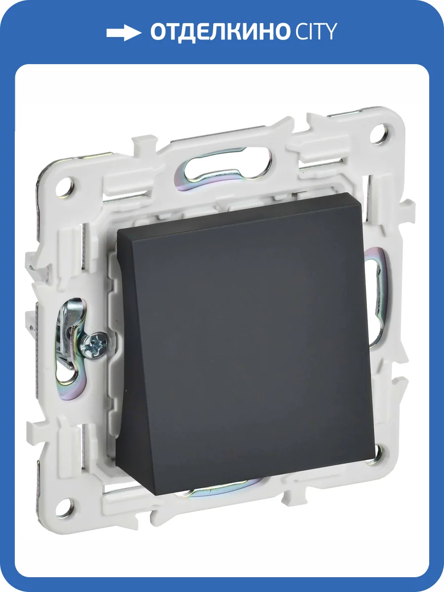 Вывод кабеля IEK Skandy SK-VK10-0-K53 графит фото 4