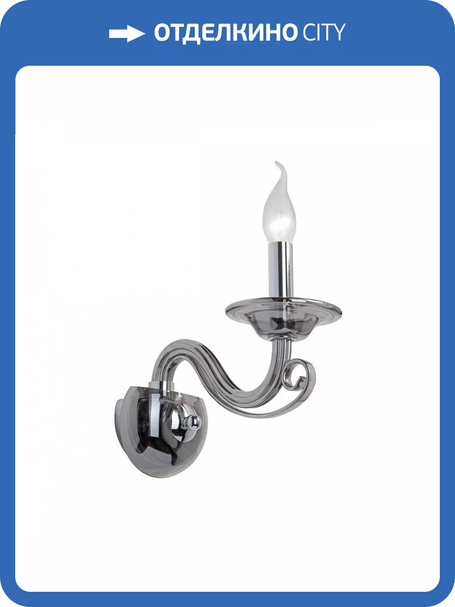 Бра Vitaluce V5200/1A фото 2