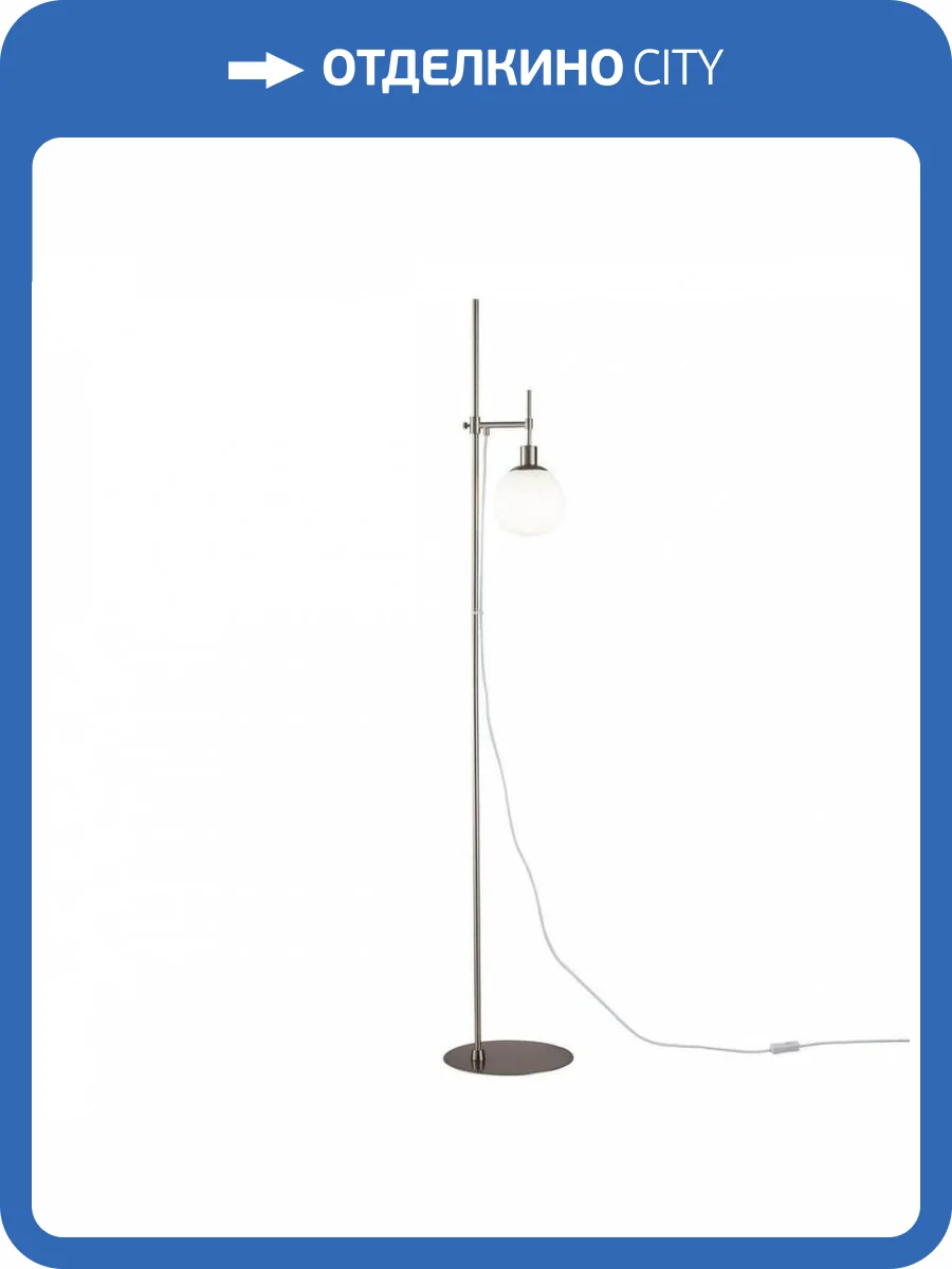 Торшер Maytoni Erich MOD221-FL-01-N фото 3