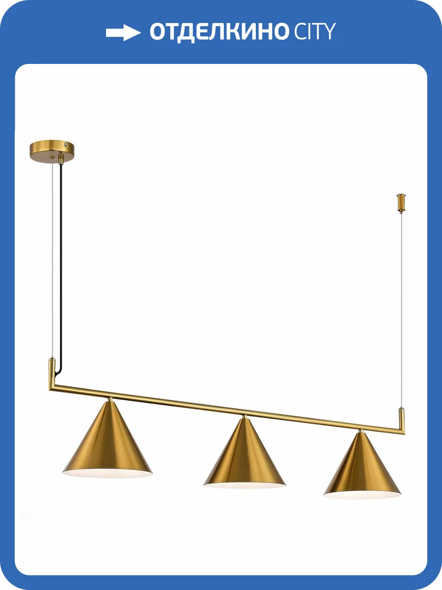 Подвесная люстра ST Luce Dizzie SL1007.203.03 фото 6