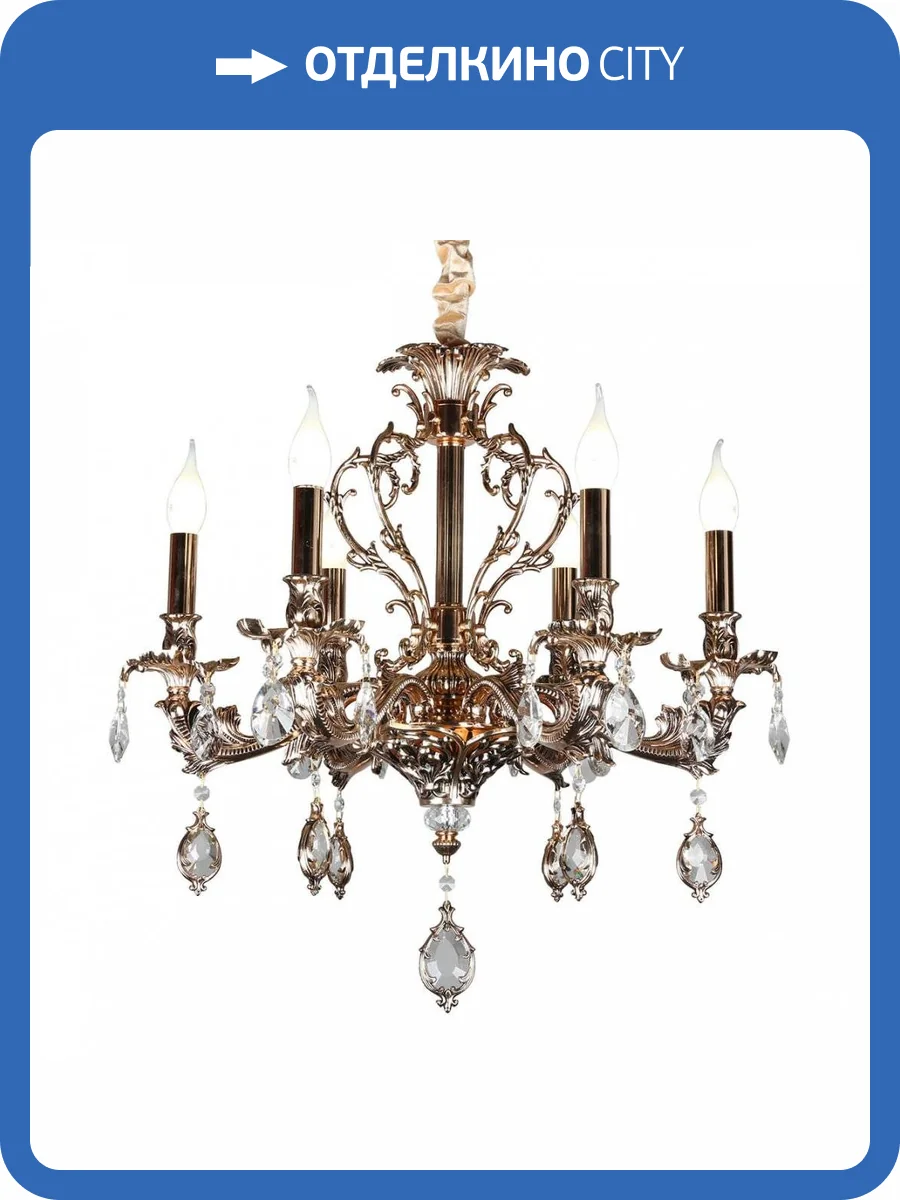 Подвесная люстра Omnilux Senis Gold OML-74703-06 фото 8