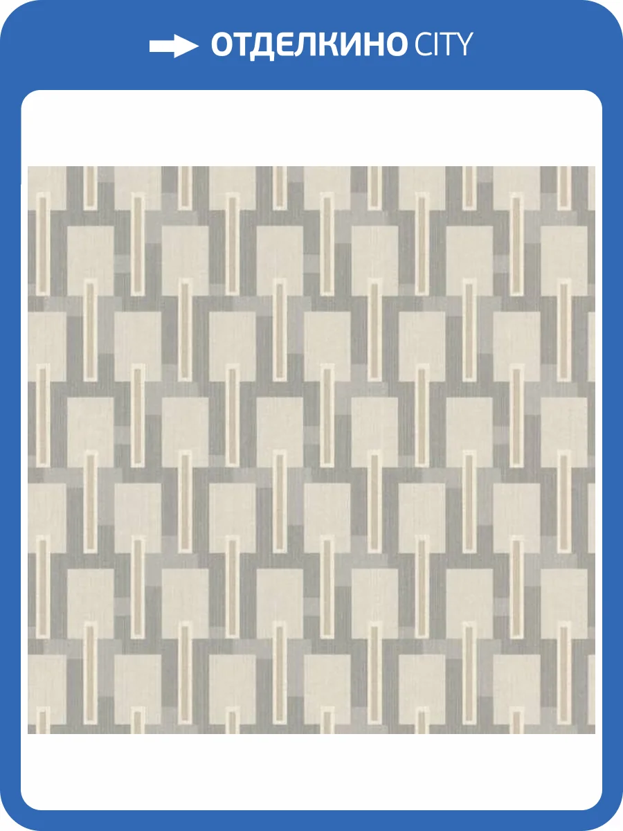 Обои Emil&Hugo Oxford 089652 фото 2