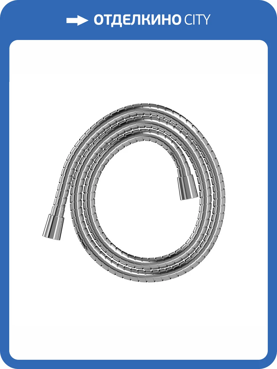 Душевой шланг WHITECROSS Y SHS150CR хром фото 2