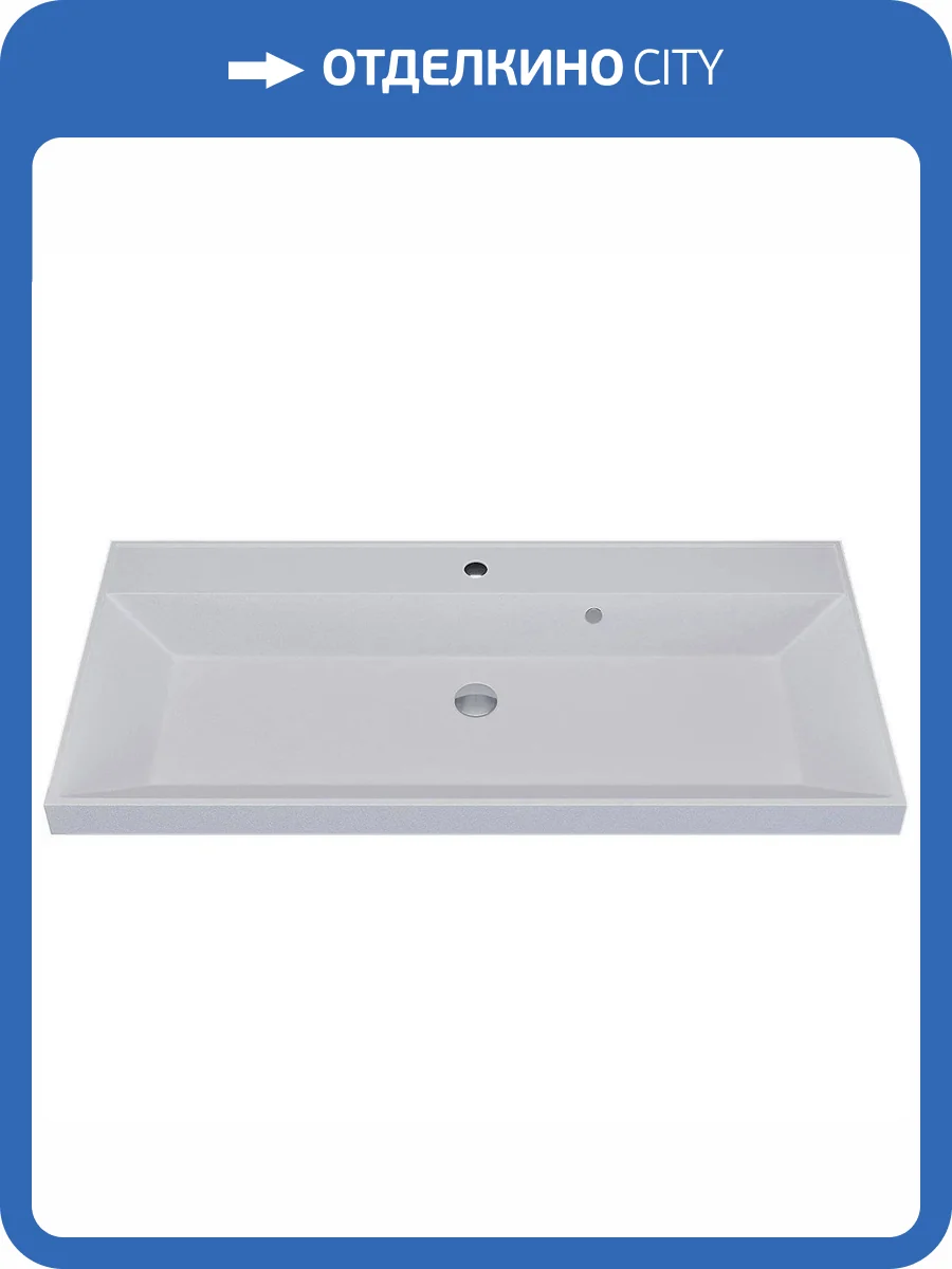 Раковина Uperwood Classic Quartz 293020632 100 см, жасмин, белая матовая фото 11