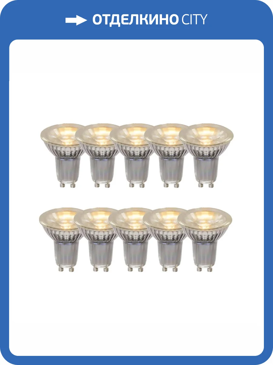 Лампа светодиодная Lucide GU10 5W 2700K MR16 прозрачная 49008/10/60 фото 2