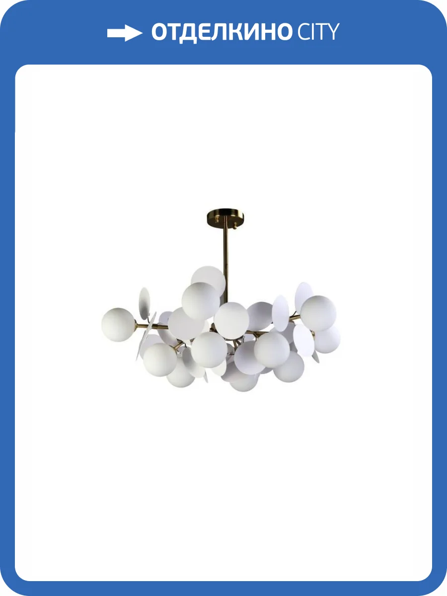 Подвесная люстра Zortes Floret ZRS.01201.12 фото 8