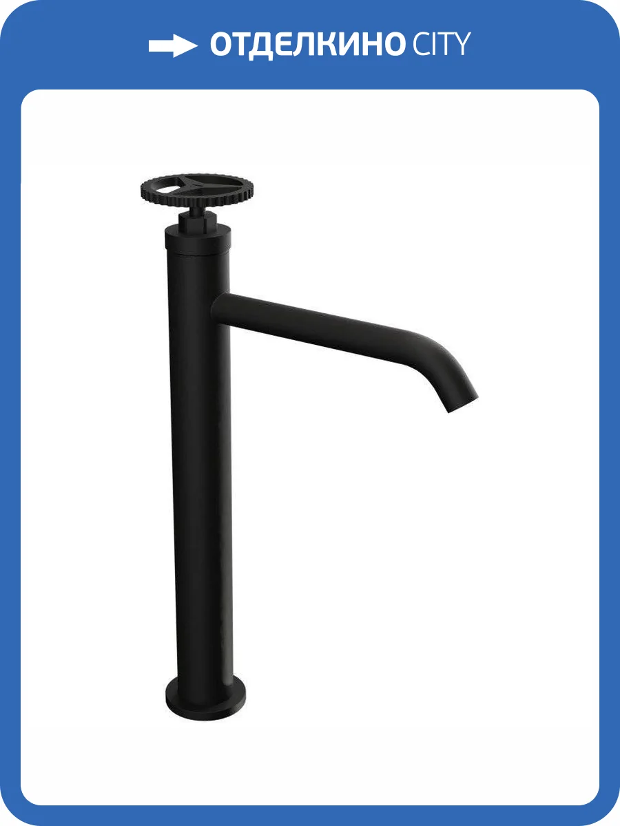 Смеситель для раковины Remer Chrono CH11LXLNO черный матовый фото 3
