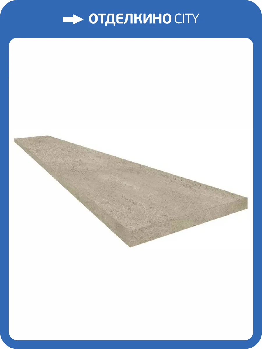 Ступень ColiseumGres Creta 620070002582 Cream Scalino Angolare Dx 33x60 фото 15