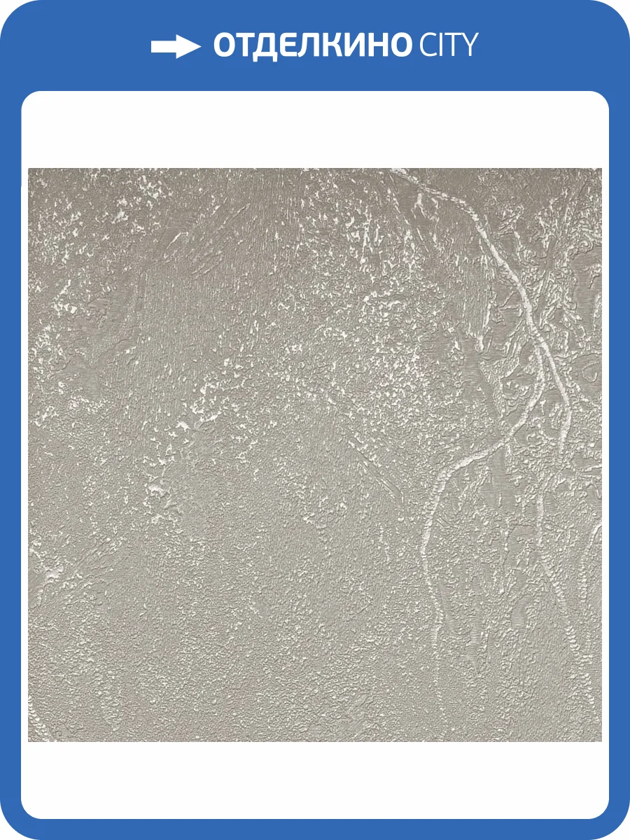 Обои Bernardo Bartalucci Gaga 84284-4 фото 2