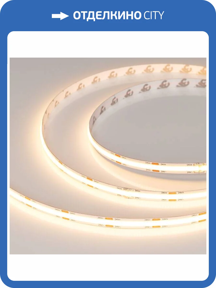 Светодиодная влагозащищенная лента Arlight 11,5W/m 544LED/m CSP теплый белый 5M 031903(2) фото 4