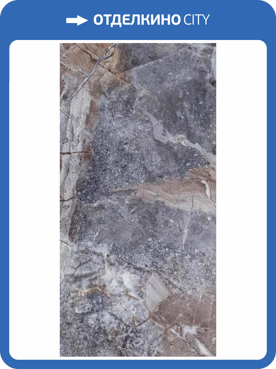 Керамогранит Globus Ceramica Mars 105 60x120 фото 2