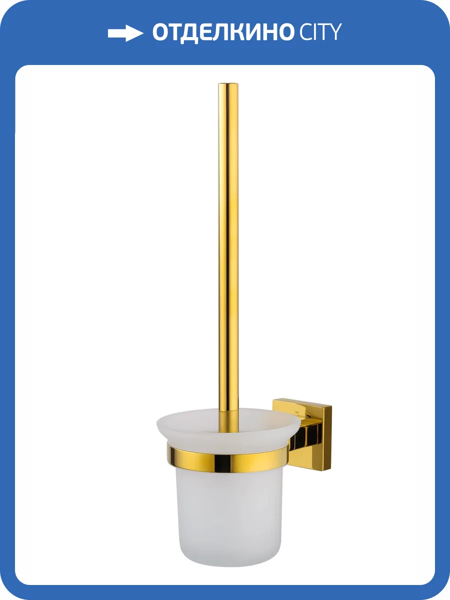 Ершик Wonzon & Woghand WW-8919-DG темное золото фото 5