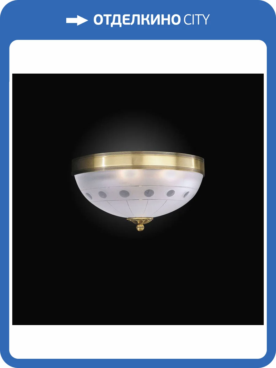 Настенный светильник Reccagni Angelo A.2305/2 фото 5