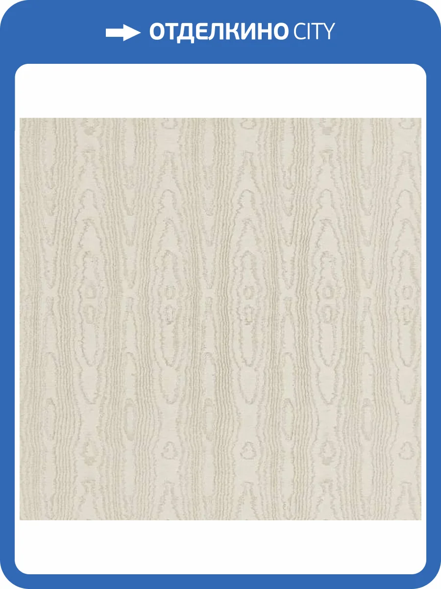 Обои Tekko Tekko New 20035T фото 2