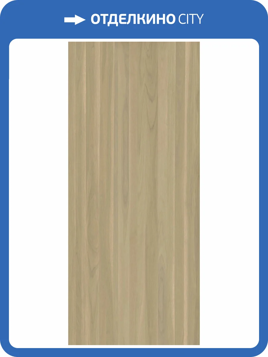 Керамогранит Italon Магма 600180000075 Оак Нат Рет 120x278 фото 62