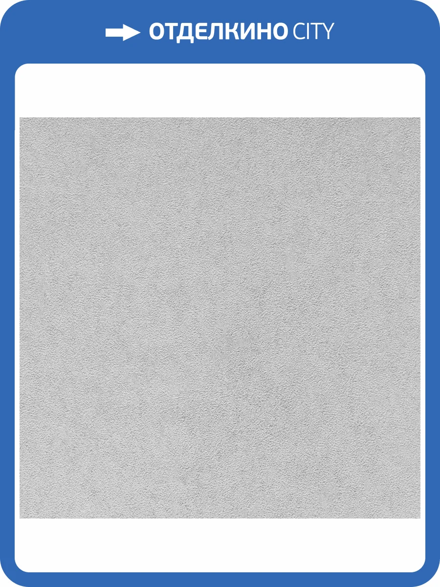 Обои Andrea Rossi Cavolli 54422-5 фото 2