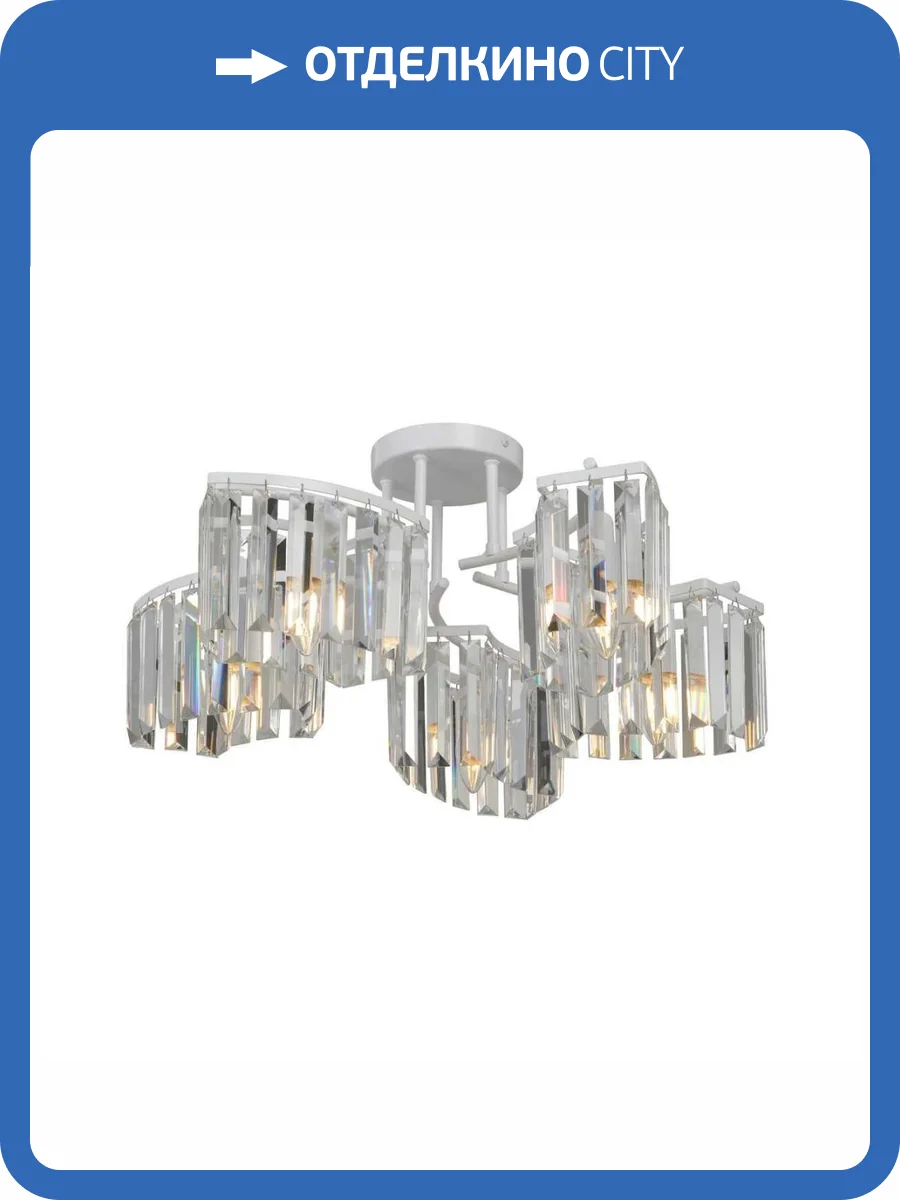 Потолочная люстра Vitaluce V5884-0/5PL фото 2