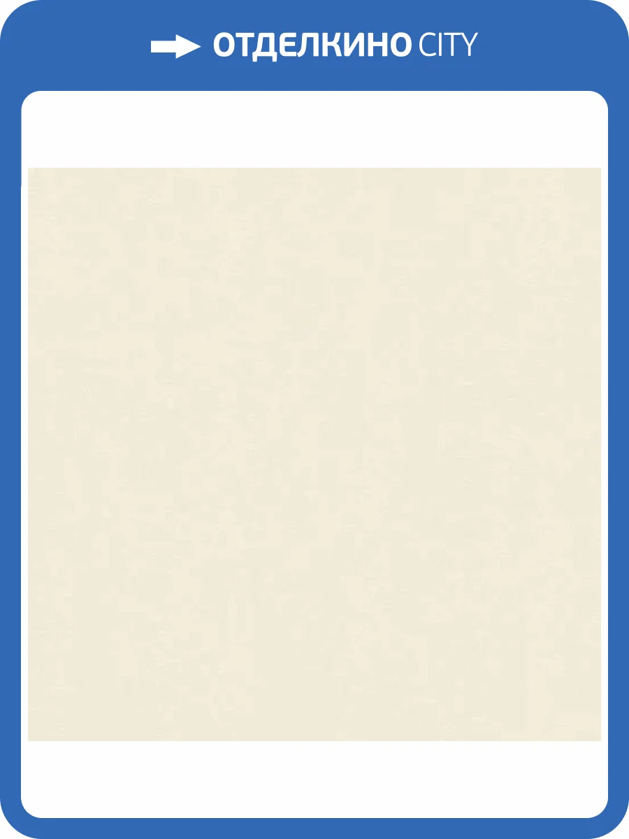 Обои Marburg Structure 31398 фото 2