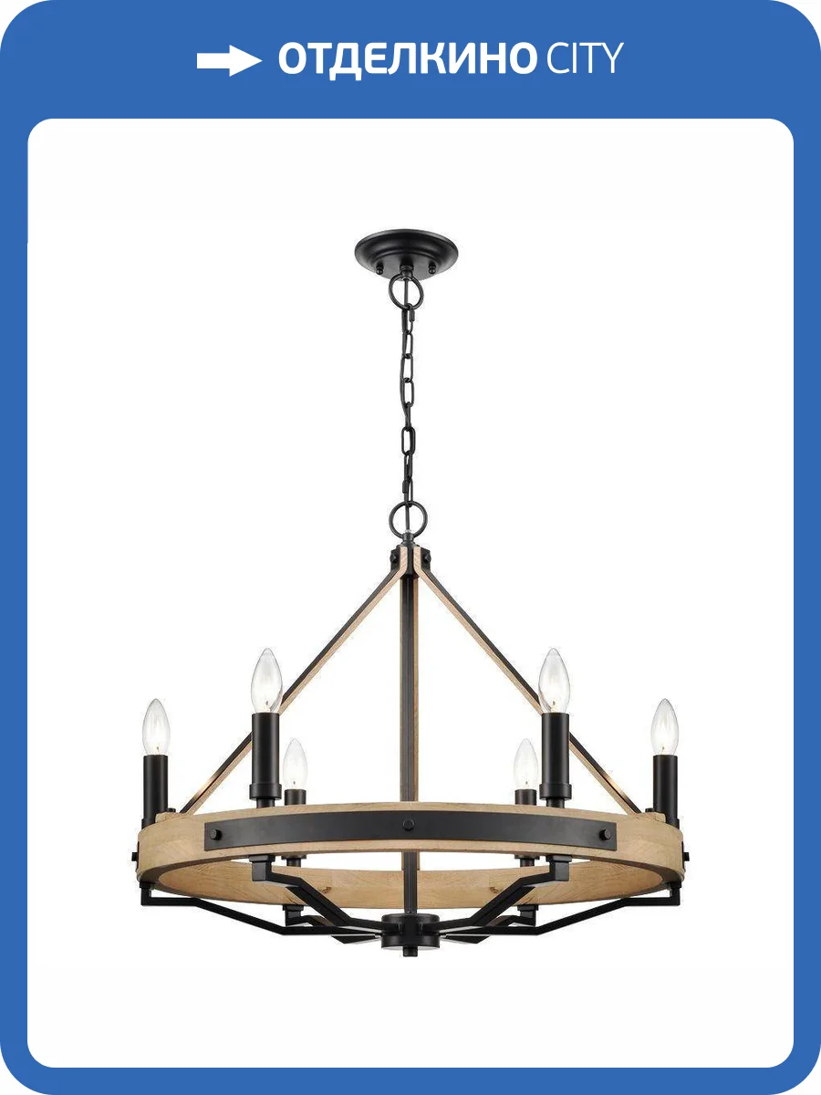 Подвесная люстра Wertmark Brenda WE586.06.023 фото 2