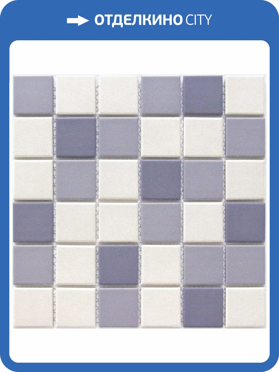 Мозаика LeeDo L'Universo Aquario (4.8x4.8) 30.5x30.5 фото 2