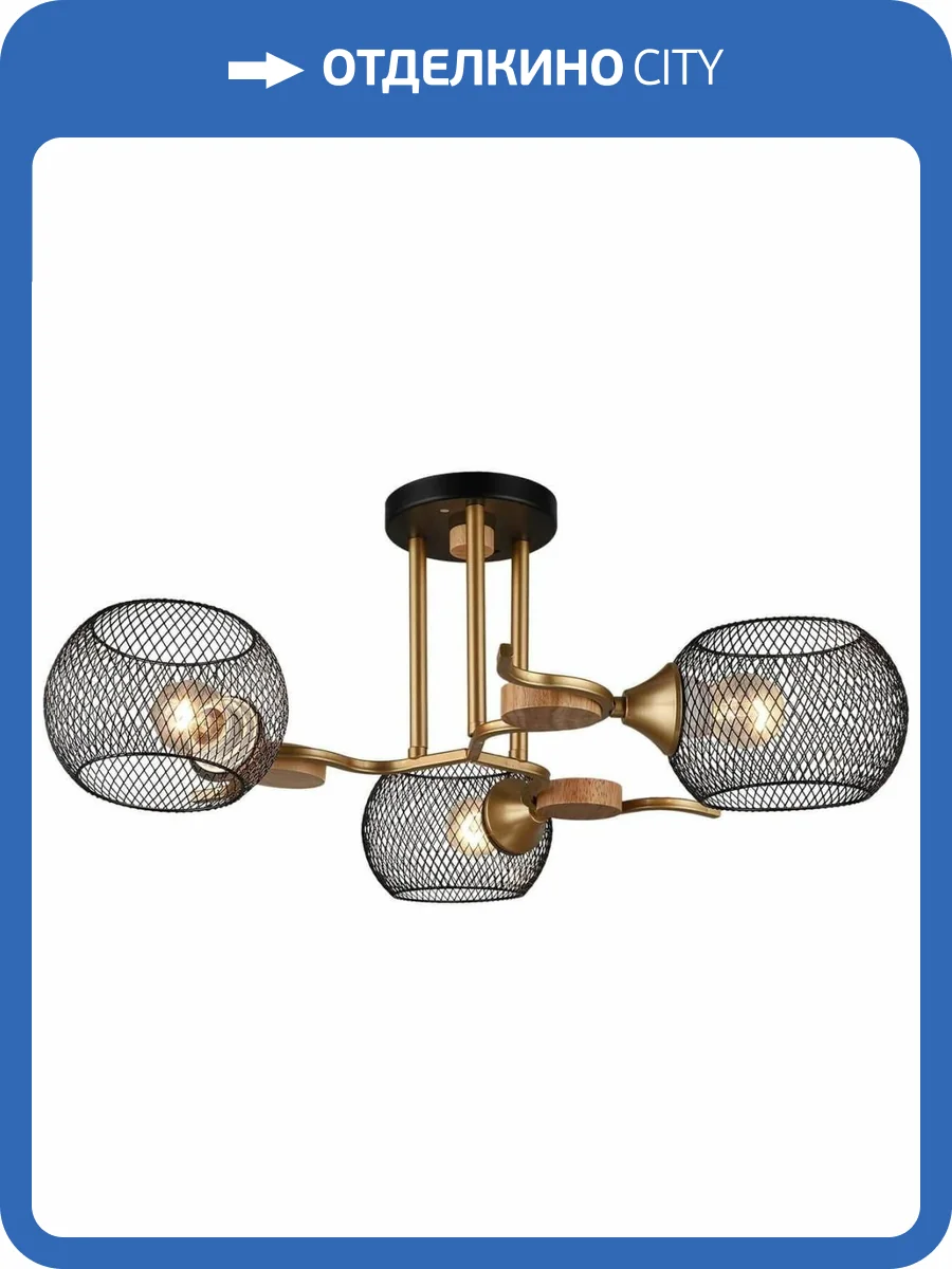 Трековый светильник Reluce 04627-0.3-03 фото 3