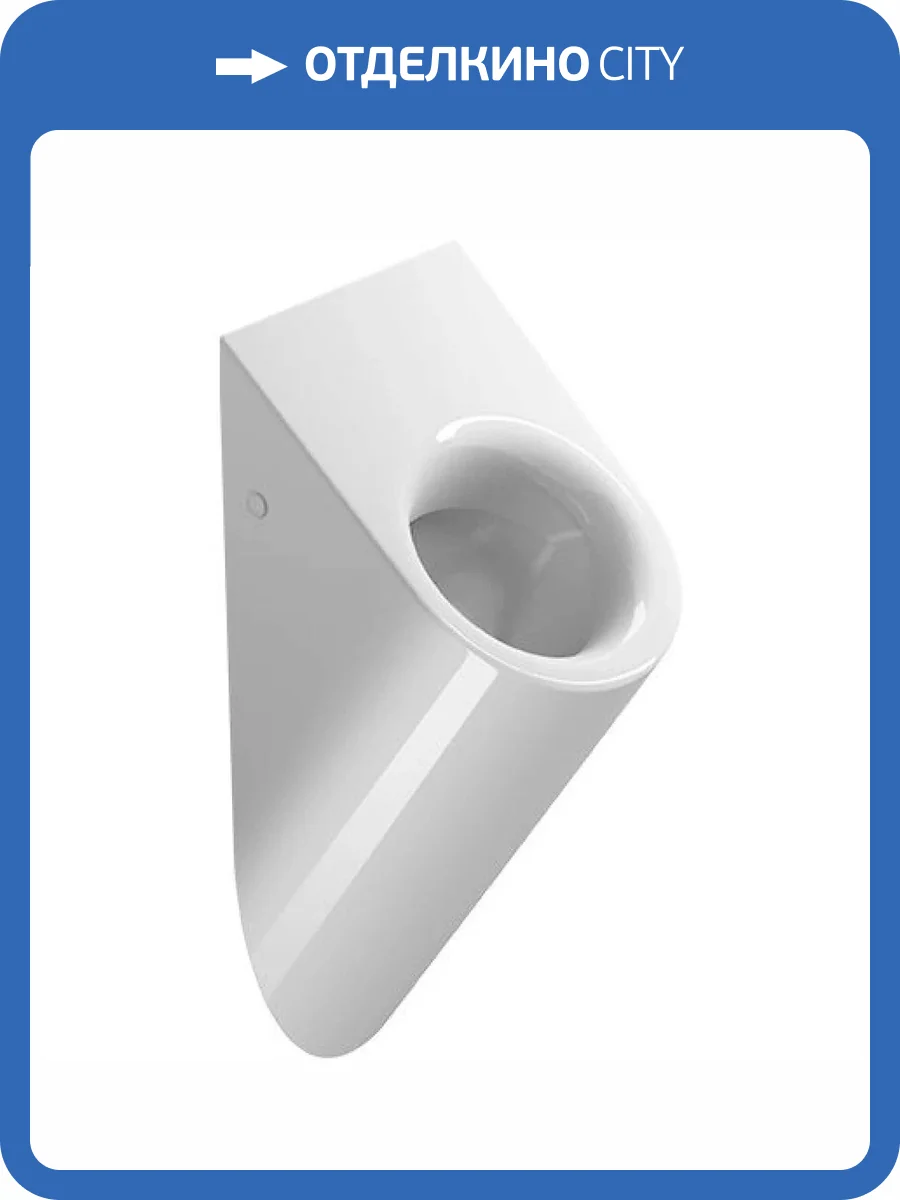 Писсуар GSI Pura 769711 фото 4