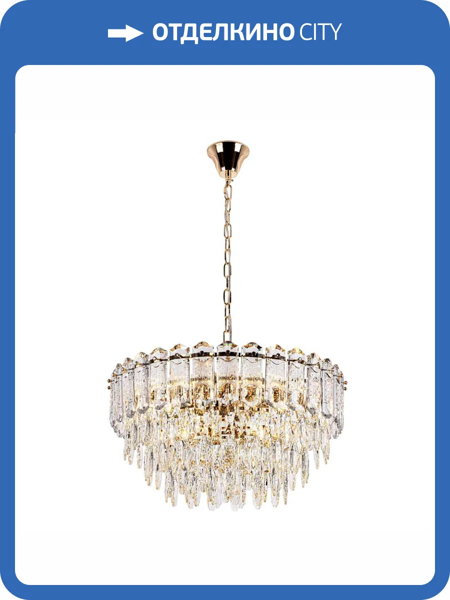 Подвесная люстра Modelux ML.7085.600 GD фото 9