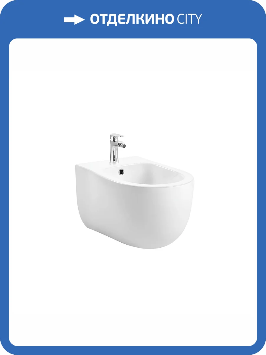 Биде подвесное Aquatek Альтаир AQ1089-00 фото 3