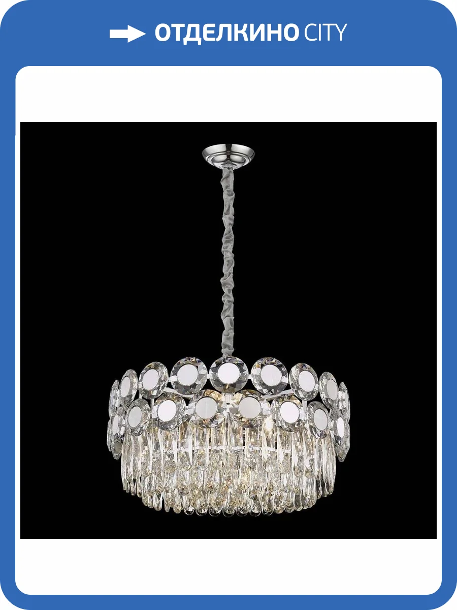 Подвесная люстра Wertmark Claudia WE134.12.103 фото 2