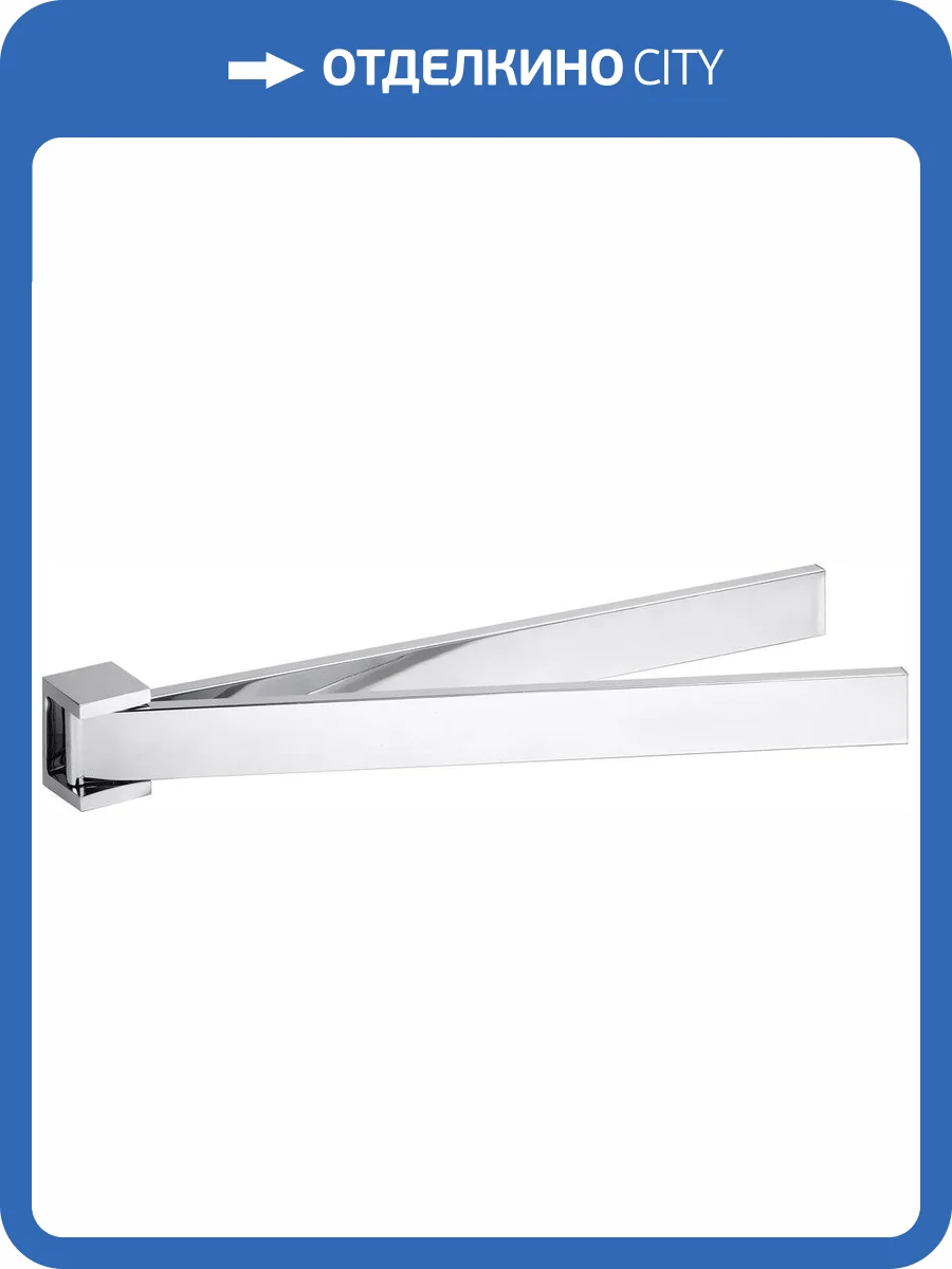 Полотенцедержатель Bemeta Gamma 145804102 фото 3