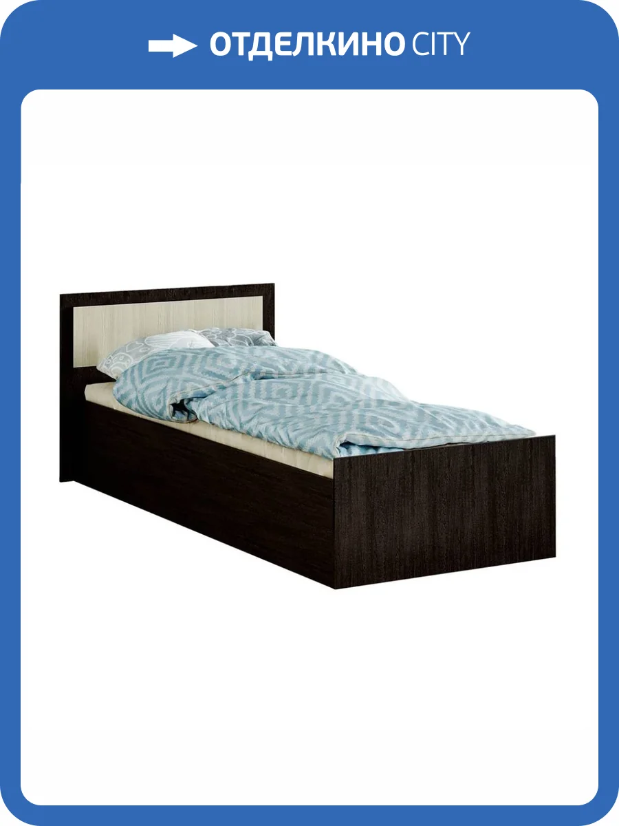 Кровать БТС МЕБЕЛЬ Фиеста Light Н1447165 венге/лоредо, с проложками ДСП 90x200 фото 11