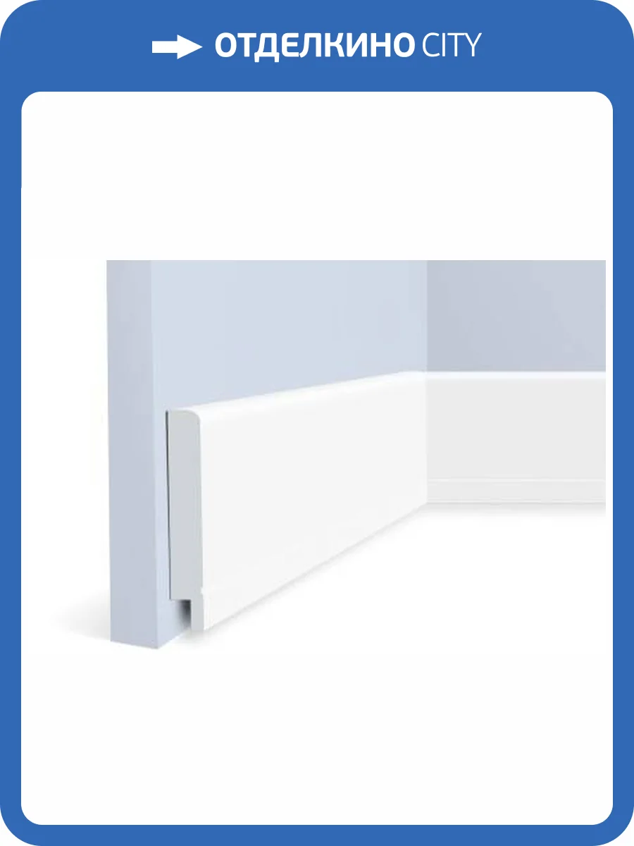 Плинтус Hiwood B70 200x1.05x7 фото 2